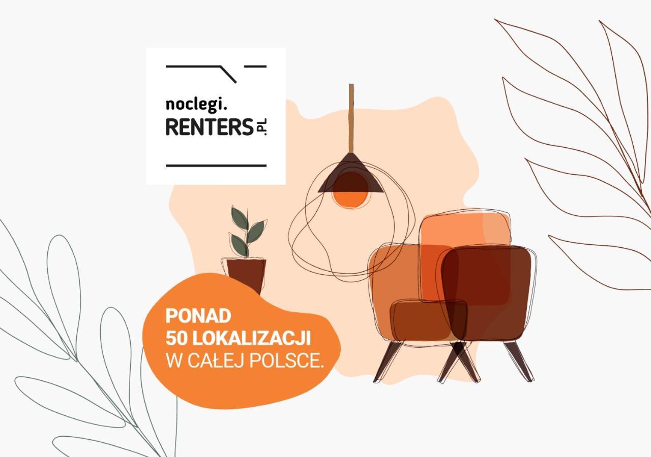 Arsenal Center By Renters Warsaw